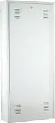 Bosch-Zubehoer-fuer-Wohnungsstationen-Aufputzgehaeuse-fuer-WS-T-1400x635x210-7735600254 gallery number 1